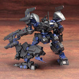Armored Core Verdict Day Plastic Model Kit 1/72 CO3 Malicious R.I.P. 3/M 13 cm - Smalltinytoystore