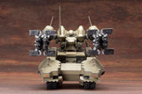 Armored Core Verdict Day Plastic Model Kit 1/72 Matsukaze mdl.2 Base Defense 22 cm - Smalltinytoystore