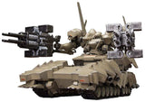 Armored Core Verdict Day Plastic Model Kit 1/72 Matsukaze mdl.2 Base Defense 22 cm - Smalltinytoystore