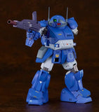 Armored Trooper Votoms 1/24 Plastic Model Kits PLAMAX SV-04 X / ATH-02-DT Rabidly Dog 17 cm - Smalltinytoystore