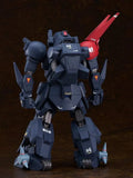 Armored Trooper Votoms Modellbausatz 1/24 PLAMAX X / ATH-P-RSC Blood Sucker 18 cm - Smalltinytoystore