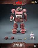 Armored Trooper Votoms Robo-Dou Actionfigur Brutishdog 15 cm - Smalltinytoystore
