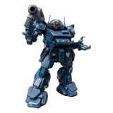 Armored Trooper Votoms Robo-Dou Actionfigur Strikedog 16 cm - Smalltinytoystore