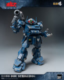 Armored Trooper Votoms Robo-Dou Actionfigur Strikedog 16 cm - Smalltinytoystore