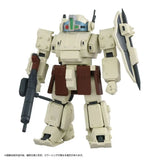Armored Trooper Votoms Toyrise Actionfigur 1/48 AT Collection 05 Odel Buckler 10 cm - Smalltinytoystore