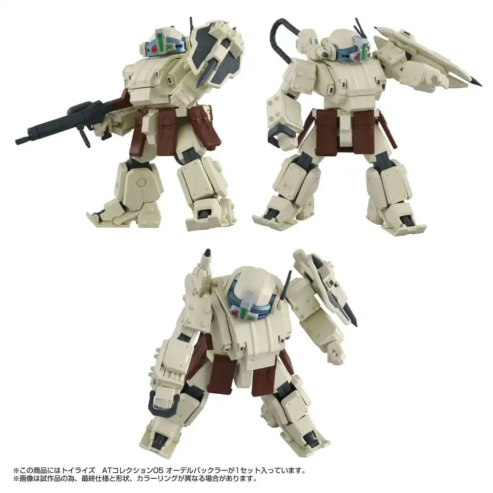Armored Trooper Votoms Toyrise Actionfigur 1/48 AT Collection 05 Odel Buckler 10 cm - Smalltinytoystore