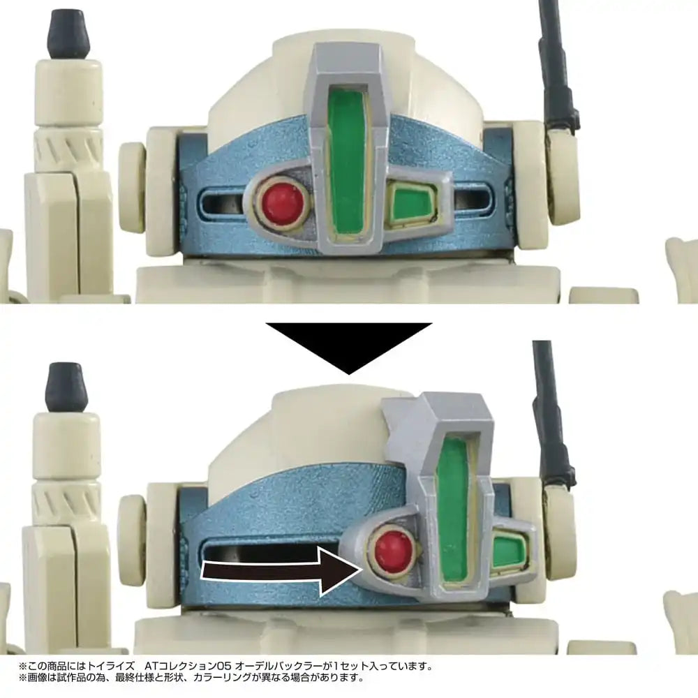 Armored Trooper Votoms Toyrise Actionfigur 1/48 AT Collection 05 Odel Buckler 10 cm - Smalltinytoystore