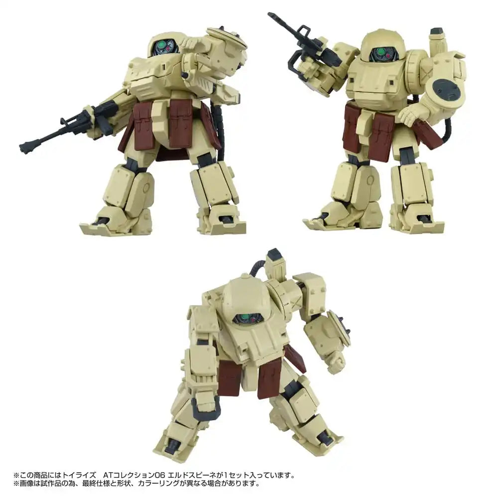Armored Trooper Votoms Toyrise Actionfigur 1/48 AT Collection 06 Erdspinne 10 cm - Smalltinytoystore