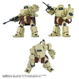 Armored Trooper Votoms Toyrise Actionfigur 1/48 AT Collection 06 Erdspinne 10 cm - Smalltinytoystore