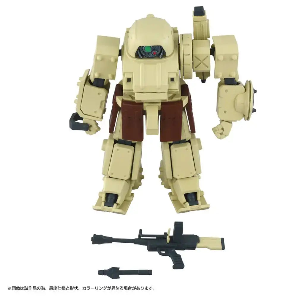 Armored Trooper Votoms Toyrise Actionfigur 1/48 AT Collection 06 Erdspinne 10 cm - Smalltinytoystore