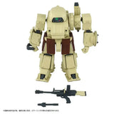 Armored Trooper Votoms Toyrise Actionfigur 1/48 AT Collection 06 Erdspinne 10 cm - Smalltinytoystore