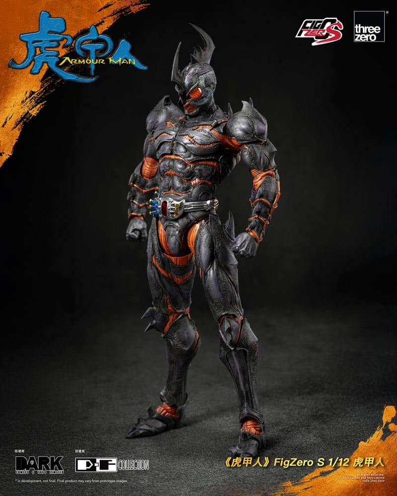 Armour Man 1/12 Actionfigur Armour Man 18 cm - Smalltinytoystore