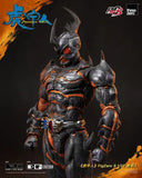 Armour Man 1/12 Actionfigur Armour Man 18 cm - Smalltinytoystore