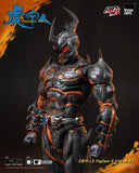 Armour Man 1/12 Actionfigur Armour Man 18 cm - Smalltinytoystore