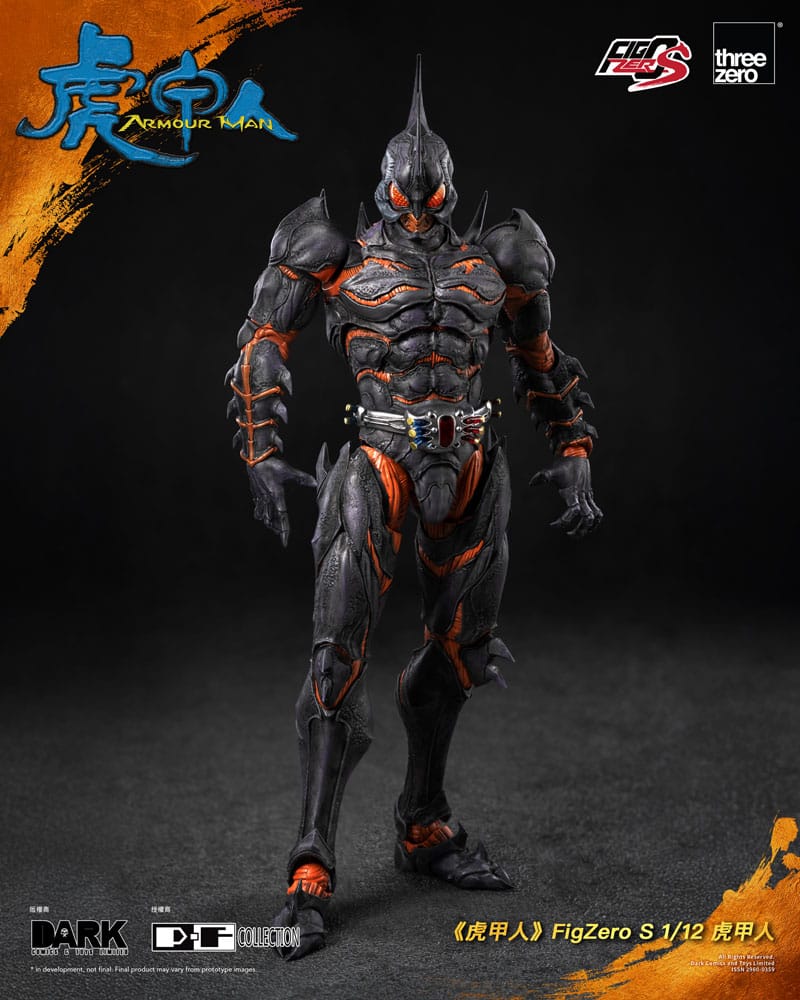 Armour Man 1/12 Actionfigur Armour Man 18 cm - Smalltinytoystore