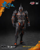 Armour Man 1/12 Actionfigur Armour Man 18 cm - Smalltinytoystore
