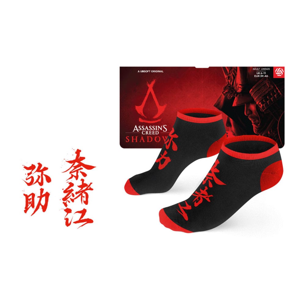 Assassin's Creed: Shadows Sneaker Socken (Größe 39-46) Kalligraphie - Smalltinytoystore