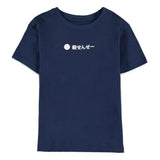 Assassination Classroom: S.A.A.U.S.O Kids T-Shirt Größe 158-164 - Smalltinytoystore
