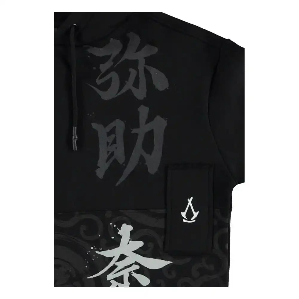 Assassin´s Creed Shadows Kapuzenpullover Shadow Größe S - Smalltinytoystore