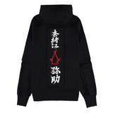 Assassin´s Creed Shadows Kapuzenpullover Shinobi´ Größe M - Smalltinytoystore