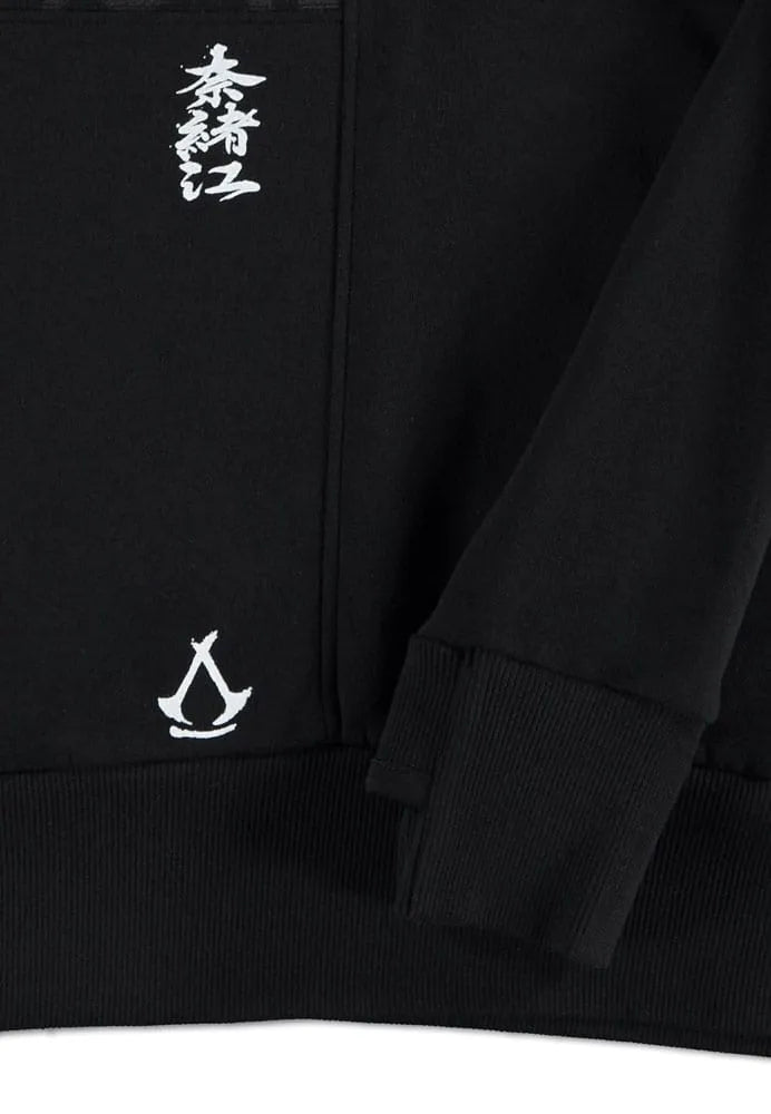 Assassin´s Creed Shadows Pullover ODA clan Größe M - Smalltinytoystore
