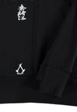 Assassin´s Creed Shadows Pullover ODA clan Größe S - Smalltinytoystore