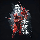 Assassin´s Creed Shadows T-Shirt Crest Größe L - Smalltinytoystore