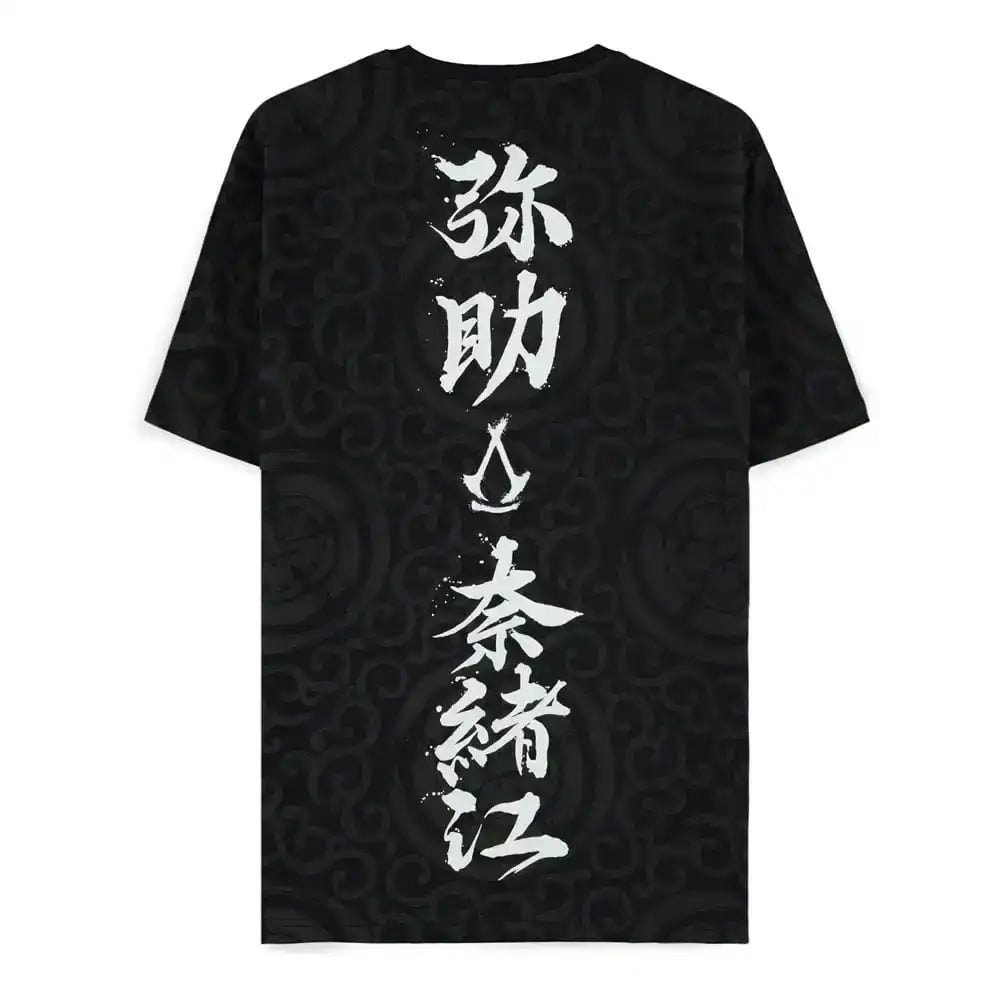 Assassin´s Creed Shadows T-Shirt Kanji Clan Größe S - Smalltinytoystore