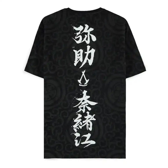 Assassin´s Creed Shadows T-Shirt Kanji Clan Größe S - Smalltinytoystore