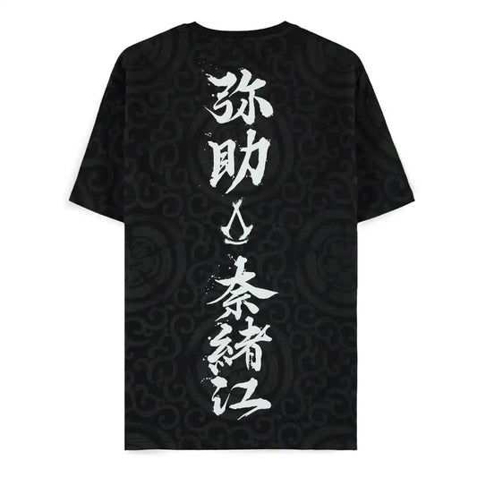 Assassin´s Creed Shadows T-Shirt Kanji Clan Größe XL - Smalltinytoystore