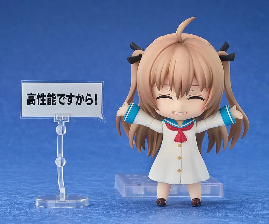 Atri My Dear Moments Nendoroid Actionfigur Atri 10 cm - Smalltinytoystore
