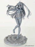 Atri My Dear Moments PVC Statue Atri 18 cm - Smalltinytoystore