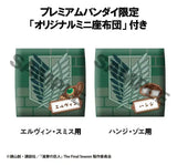 Attack on Titan Look Up PVC Statuen Hange Zoe & Erwin Smith (with gift) 11 cm