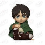 Attack on Titan: Spardose Eren 15 cm - Smalltinytoystore