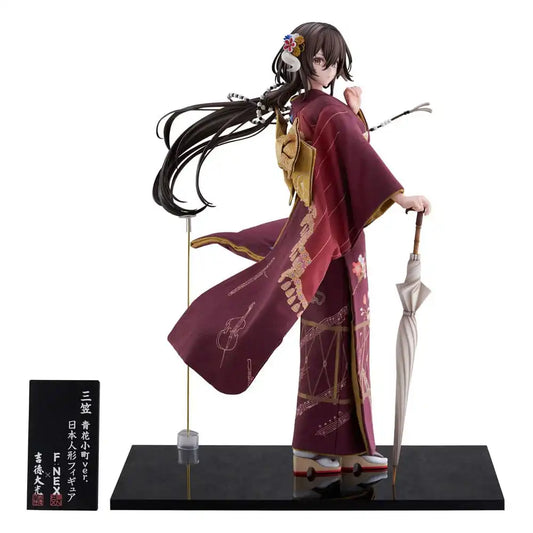 Azur Lane F:Nex PVC Statue 1/4 Mikasa blue flower komachi Ver. Japanese Doll 43 cm - Smalltinytoystore