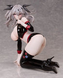 Azur Lane PVC Statue 1/4 Joffre: Blessings' First Flight 21 cm - Smalltinytoystore