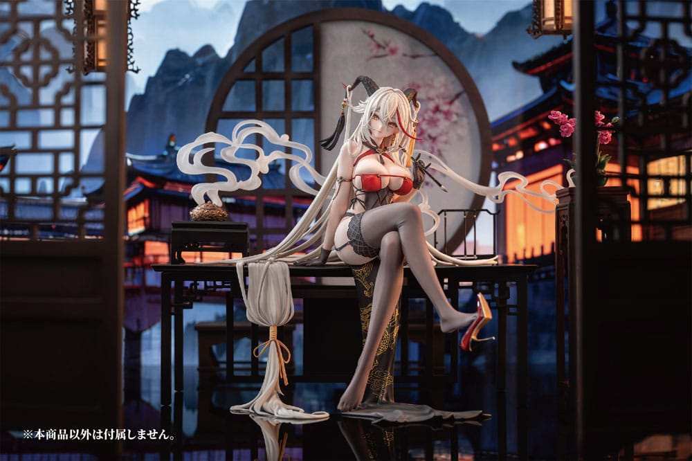 Azur Lane PVC Statue 1/6 Agir Golden Dragon Among Auspicious Clouds Ver. 22 cm - Smalltinytoystore