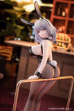Azur Lane PVC Statue 1/6 San Jacinto Flavor of the Day Ver. 28 cm - Smalltinytoystore