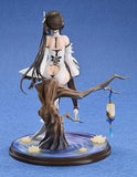 Azur Lane PVC Statue 1/7 Chen Hai 22 cm - Smalltinytoystore