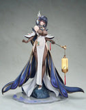 Azur Lane PVC Statue 1/7 Chen Hai Kai 31 cm - Smalltinytoystore