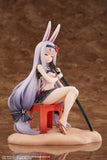 Azur Lane PVC Statue 1/7 Shimakaze The Island Wind Rests Ver. 21 cm - Smalltinytoystore