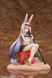 Azur Lane PVC Statue 1/7 Shimakaze The Island Wind Rests Ver. 21 cm - Smalltinytoystore