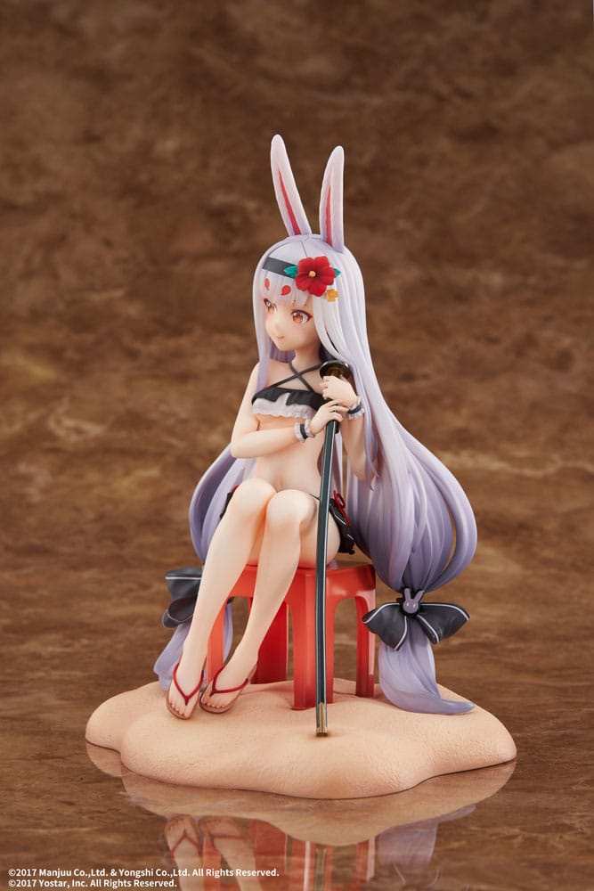 Azur Lane PVC Statue 1/7 Shimakaze The Island Wind Rests Ver. 21 cm - Smalltinytoystore