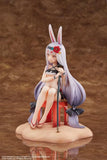 Azur Lane PVC Statue 1/7 Shimakaze The Island Wind Rests Ver. 21 cm - Smalltinytoystore