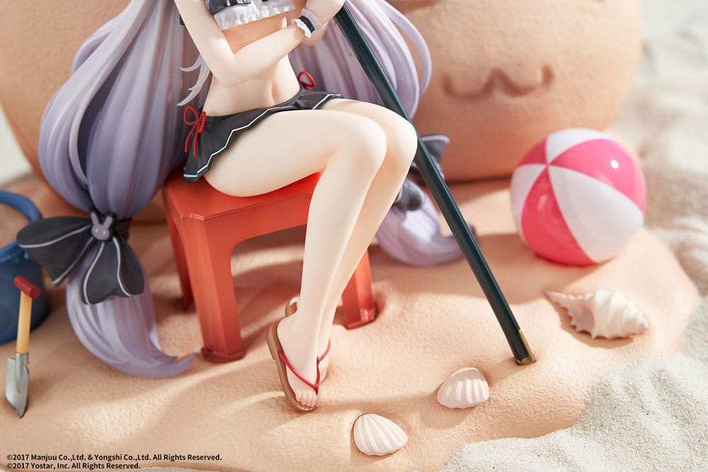 Azur Lane PVC Statue 1/7 Shimakaze The Island Wind Rests Ver. DX Edition 25 cm - Smalltinytoystore