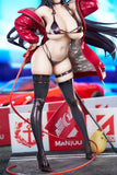 Azur Lane PVC Statue 1/7 Taihou Enraptured Companion Ver. 26 cm - Smalltinytoystore