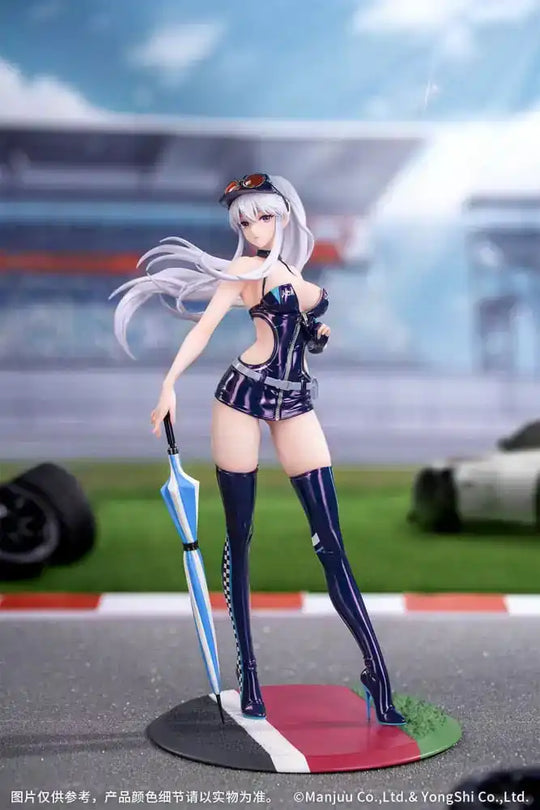 Azur Lane PVC Statue 1/8 Enterprise Wind Catcher 22 cm - Smalltinytoystore