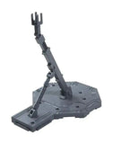 Bandai Figurenständer Action Base Gray - Smalltinytoystore