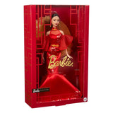 Barbie Signature Puppe Lunar New Year with Qipao Dress - Smalltinytoystore