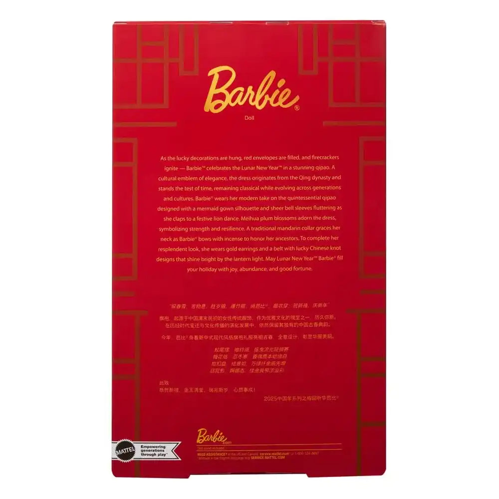 Barbie Signature Puppe Lunar New Year with Qipao Dress - Smalltinytoystore
